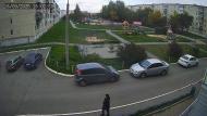 Онлайн камера: Тимирязевский парк - 2 | Каменск-Уральский