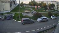 Онлайн камера: Тимирязевский парк - 2 | Каменск-Уральский