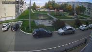 Онлайн камера: Тимирязевский парк - 2 | Каменск-Уральский