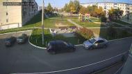Онлайн камера: Тимирязевский парк - 2 | Каменск-Уральский
