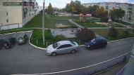 Онлайн камера: Тимирязевский парк - 2 | Каменск-Уральский