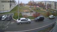 Онлайн камера: Тимирязевский парк - 2 | Каменск-Уральский