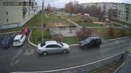 Онлайн камера: Тимирязевский парк - 2 | Каменск-Уральский