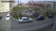 Онлайн камера: Тимирязевский парк - 2 | Каменск-Уральский