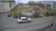 Онлайн камера: Тимирязевский парк - 2 | Каменск-Уральский