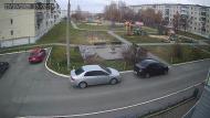 Онлайн камера: Тимирязевский парк - 2 | Каменск-Уральский