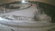 Онлайн камера: Горнолыжная трасса 1 | Каменск-Уральский