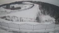 Онлайн камера: Горнолыжная трасса 1 | Каменск-Уральский