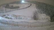 Онлайн камера: Горнолыжная трасса 1 | Каменск-Уральский