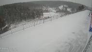 Онлайн камера: Горнолыжная трасса 2 | Каменск-Уральский