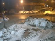 Онлайн камера: Перекресток Карла Маркса - Кирова | Каменск-Уральский