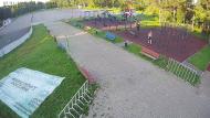 Онлайн камера: ул. Красных Орлов 4 (Березовая роща) | Каменск-Уральский