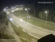 Онлайн камера: Диагностический Центр (Кадочникова - Рябова)  | Каменск-Уральский