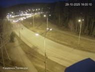 Онлайн камера: Диагностический Центр (Кадочникова - Рябова)  | Каменск-Уральский