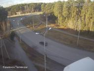 Онлайн камера: Диагностический Центр (Кадочникова - Рябова)  | Каменск-Уральский