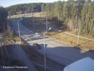 Онлайн камера: Диагностический Центр (Кадочникова - Рябова)  | Каменск-Уральский