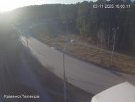 Онлайн камера: Диагностический Центр (Кадочникова - Рябова)  | Каменск-Уральский