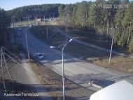 Онлайн камера: Диагностический Центр (Кадочникова - Рябова) | Каменск-Уральский