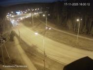 Онлайн камера: Диагностический Центр (Кадочникова - Рябова) | Каменск-Уральский