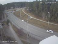 Онлайн камера: Диагностический Центр (Кадочникова - Рябова) | Каменск-Уральский