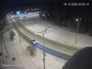 Онлайн камера: Диагностический Центр (Кадочникова - Рябова)  | Каменск-Уральский