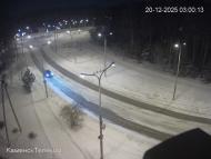 Онлайн камера: Диагностический Центр (Кадочникова - Рябова)  | Каменск-Уральский