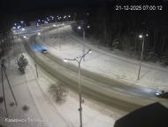 Онлайн камера: Диагностический Центр (Кадочникова - Рябова) | Каменск-Уральский