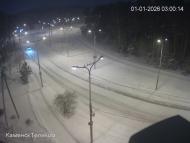 Онлайн камера: Диагностический Центр (Кадочникова - Рябова) | Каменск-Уральский