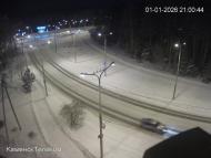 Онлайн камера: Диагностический Центр (Кадочникова - Рябова)  | Каменск-Уральский