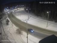 Онлайн камера: Диагностический Центр (Кадочникова - Рябова) | Каменск-Уральский