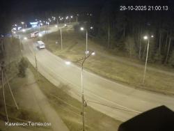 Онлайн камера: Диагностический Центр (Кадочникова - Рябова)  | Каменск-Уральский