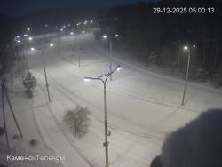 Онлайн камера: Диагностический Центр (Кадочникова - Рябова)  | Каменск-Уральский