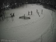 Онлайн камера: Парк Отдыха Космос - 3 | Каменск-Уральский