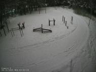 Онлайн камера: Парк Отдыха Космос - 3 | Каменск-Уральский