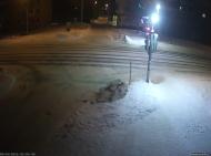 Онлайн камера: Кунавина 6 | Каменск-Уральский