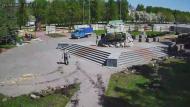 Онлайн камера: Парк Космос БМП-1 | Каменск-Уральский