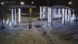 Онлайн камера: Парк Космос БМП-1 | Каменск-Уральский