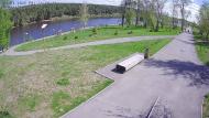 Онлайн камера: Парк Набережная 1 | Каменск-Уральский