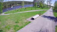 Онлайн камера: Парк Набережная 1 | Каменск-Уральский