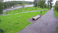 Онлайн камера: Парк Набережная 1 | Каменск-Уральский