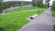 Онлайн камера: Парк Набережная 1 | Каменск-Уральский