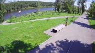 Онлайн камера: Парк Набережная 1 | Каменск-Уральский