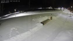 Онлайн камера: Парк Набережная 1 | Каменск-Уральский