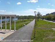 Онлайн камера: Парк Набережная 5 | Каменск-Уральский