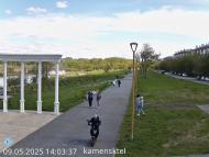 Онлайн камера: Парк Набережная 5 | Каменск-Уральский