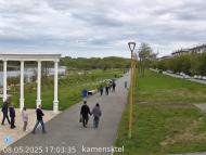 Онлайн камера: Парк Набережная 5 | Каменск-Уральский