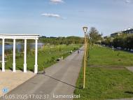 Онлайн камера: Парк Набережная 5 | Каменск-Уральский