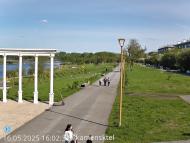 Онлайн камера: Парк Набережная 5 | Каменск-Уральский