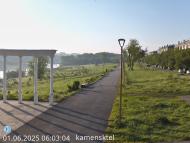 Онлайн камера: Парк Набережная 5 | Каменск-Уральский