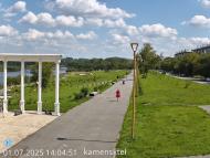 Онлайн камера: Парк Набережная 5 | Каменск-Уральский